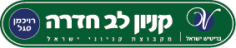 Hadera_Logo_Big_1